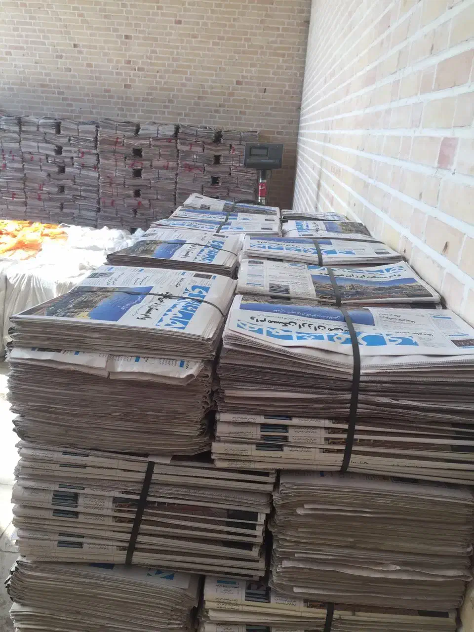 روزنامه باطله|مجلات|قم, لسانی|دیوار