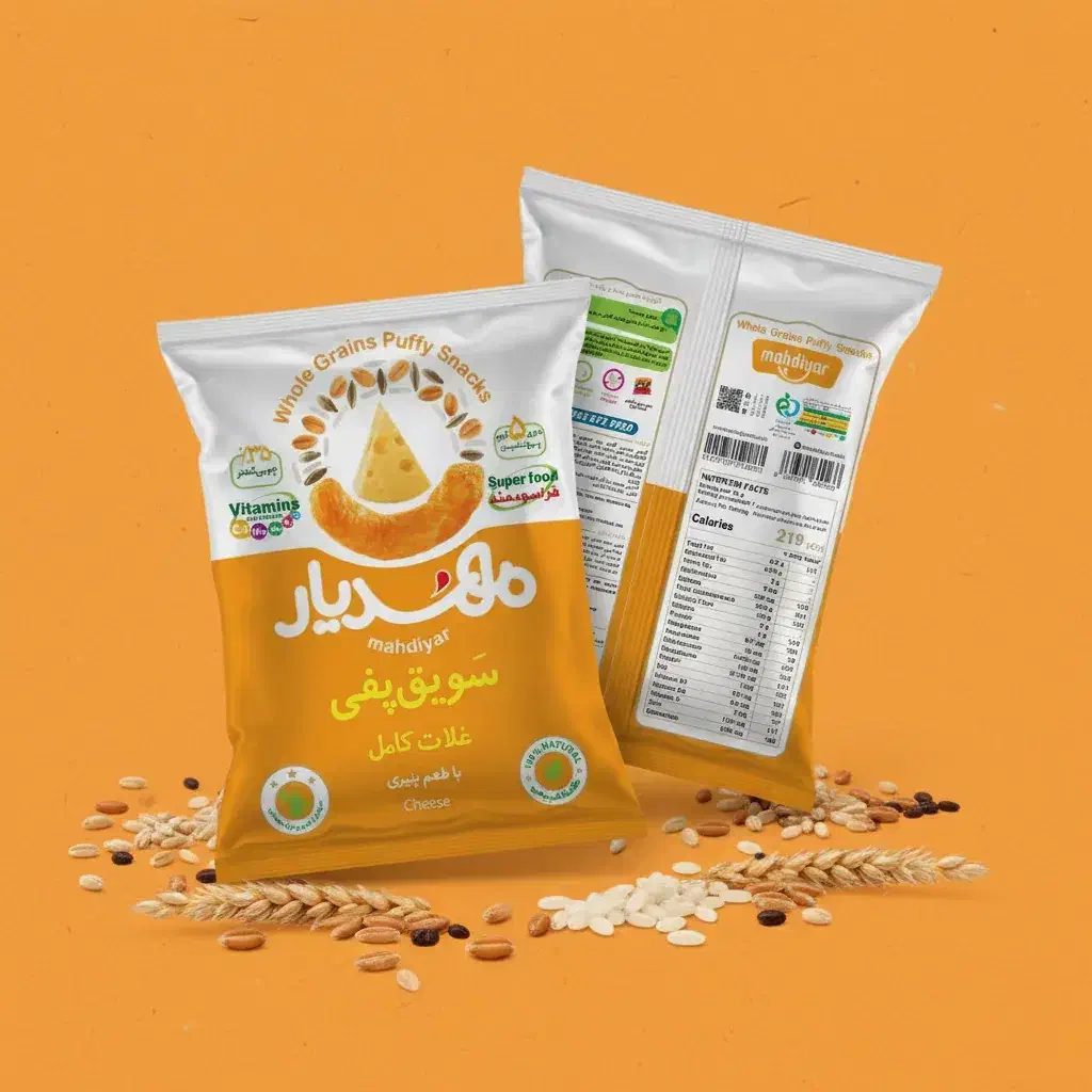 فروش ویژه پفک های سالم و طبیعی مهدیار|خوردنی و آشامیدنی|قم, حاج زینل|دیوار