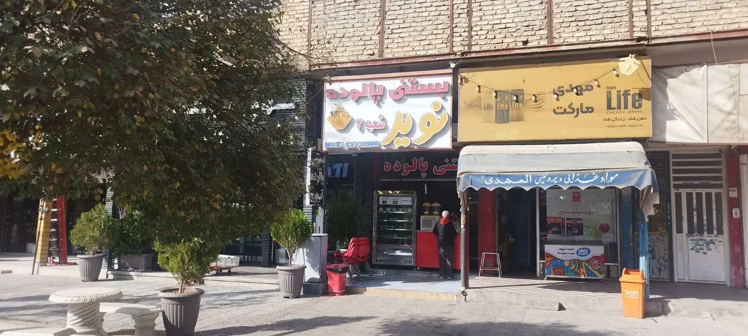 رهن و اجاره|اجارهٔ مغازه و غرفه|شیراز, شهرک جماران|دیوار