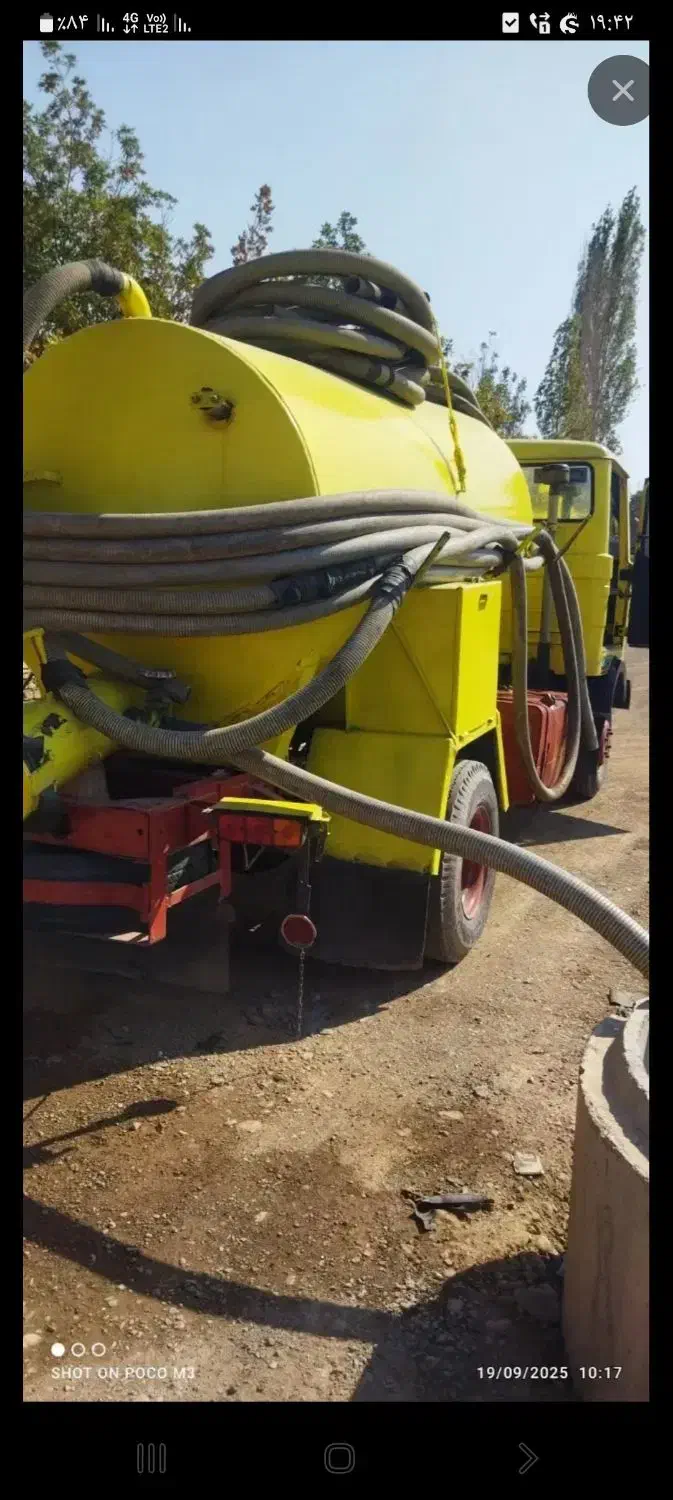 لوله بازکنی و لجن کشی و تخلیه چاه وحید تضمینی|خدمات پیشه و مهارت|خوی, |دیوار