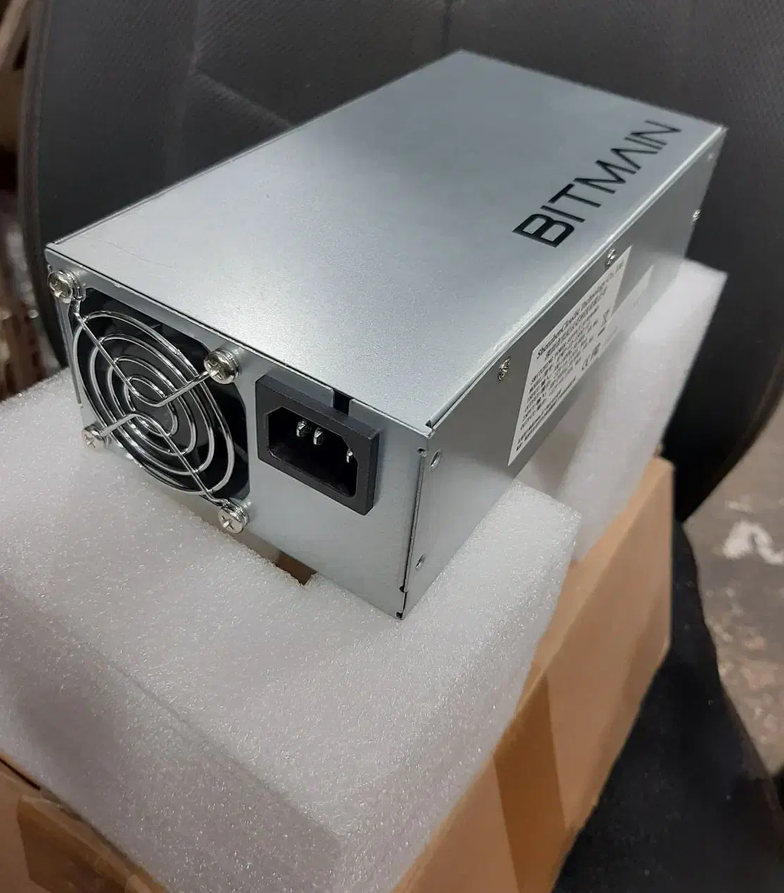 ادابتور منبع تغذیه ترانس|قطعات و لوازم جانبی رایانه|شیراز, زند|دیوار