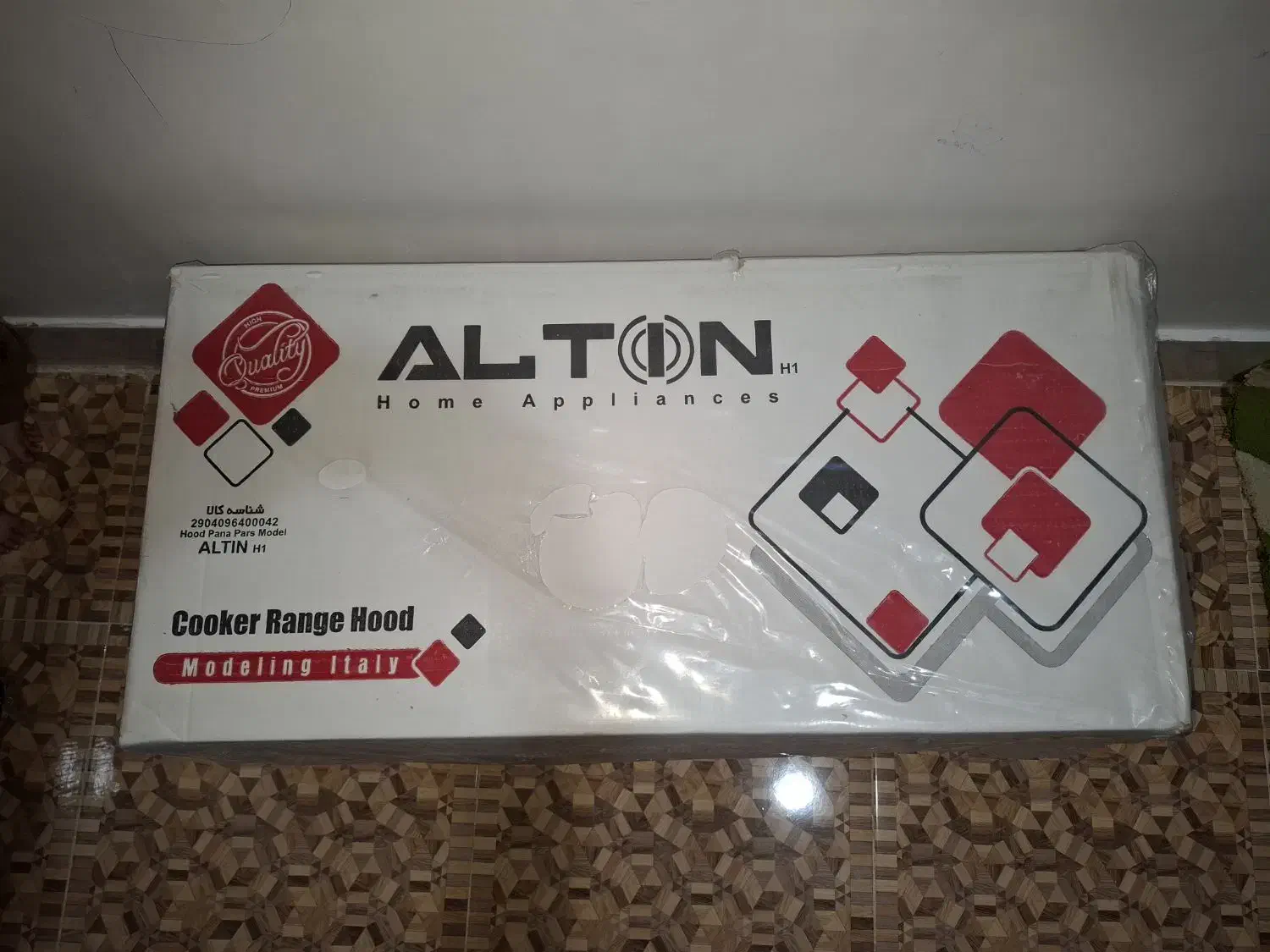 هود آلتون نو نو|هود|خرمآباد, |دیوار