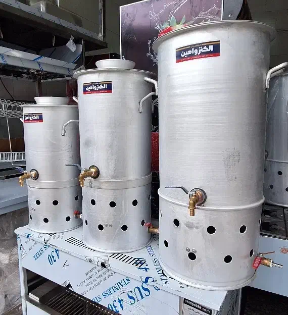 سماور آلومینیومی گازی|کافی‌شاپ و رستوران|رشت, شالکو|دیوار