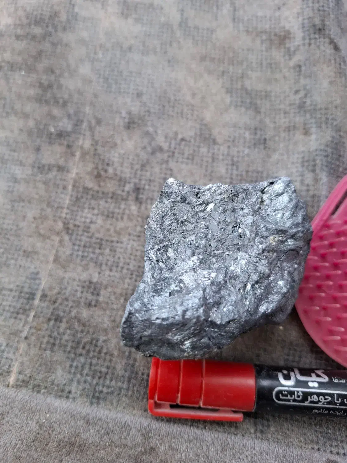 سنگ آنتیموان|عمدهفروشی|قم, پردیسان|دیوار