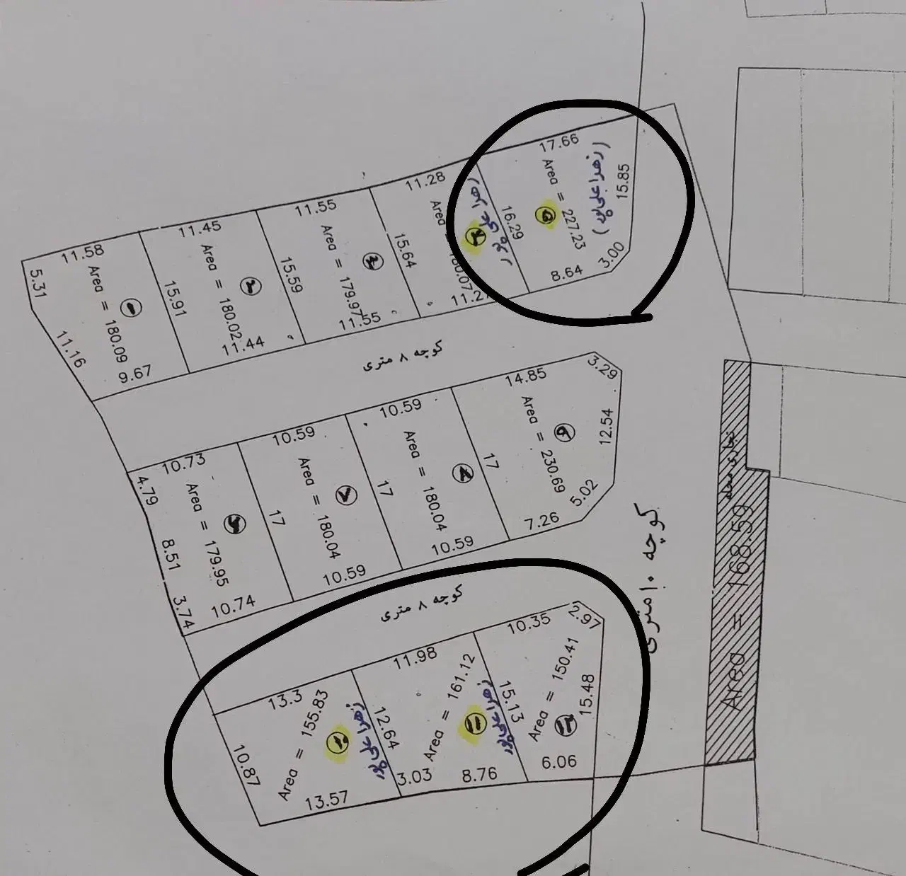 زمین  فروش ملکشاهی|فروش زمین و ملک کلنگی|ملکشاهی, |دیوار
