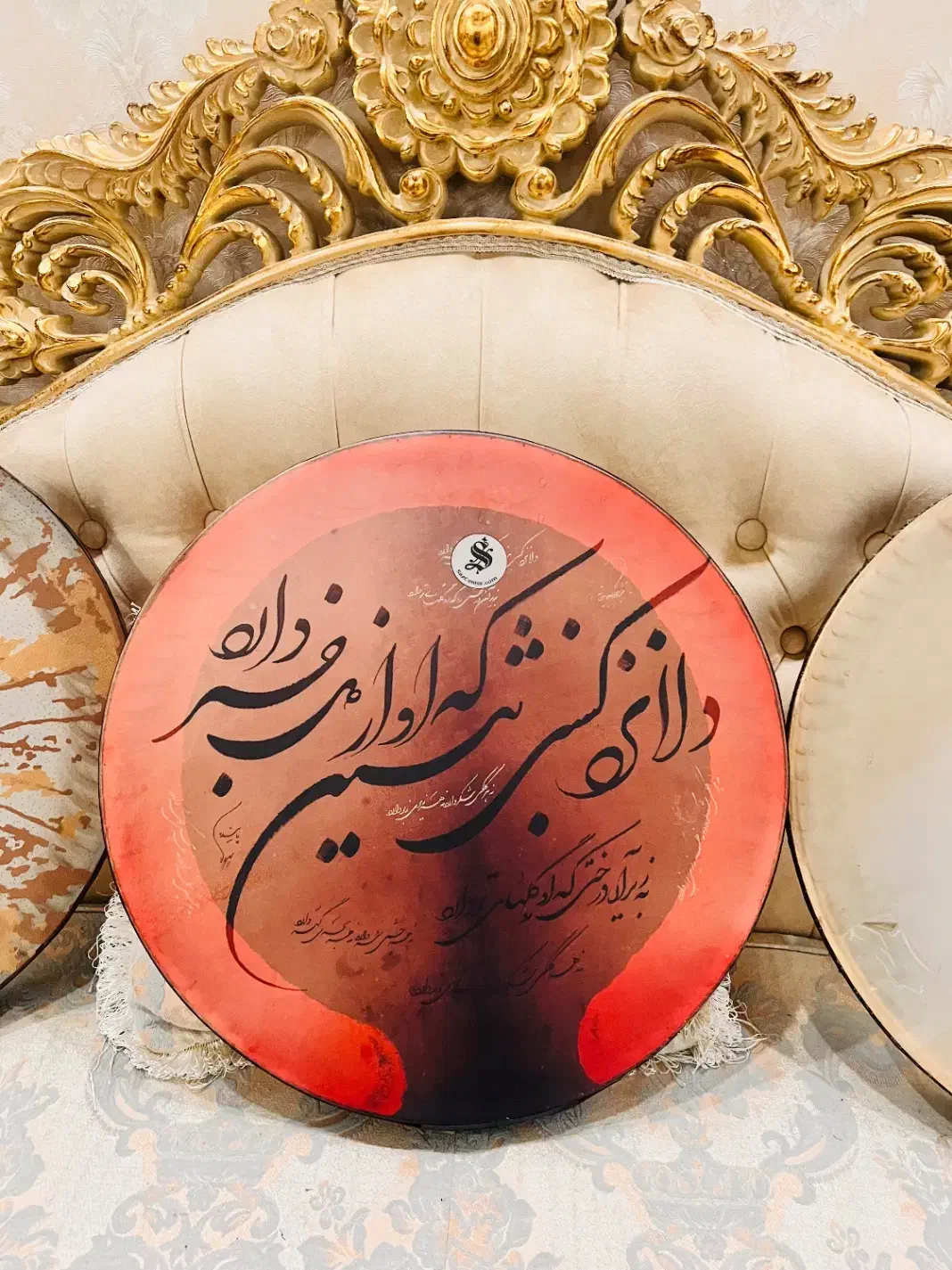 ساز سنتی دف|سازهای سنتی|رشت, منظریه|دیوار