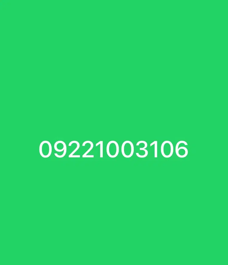0922.1003.106|سیم‌کارت|تهران, مهران (سیدخندان)|دیوار