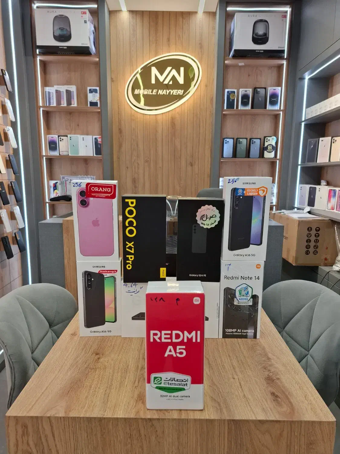 اسپیکر aura studio 4 با گارانتی ۲۴ ماه شرکتی|سیستم صوتی خانگی|مشهد, احمدآباد|دیوار