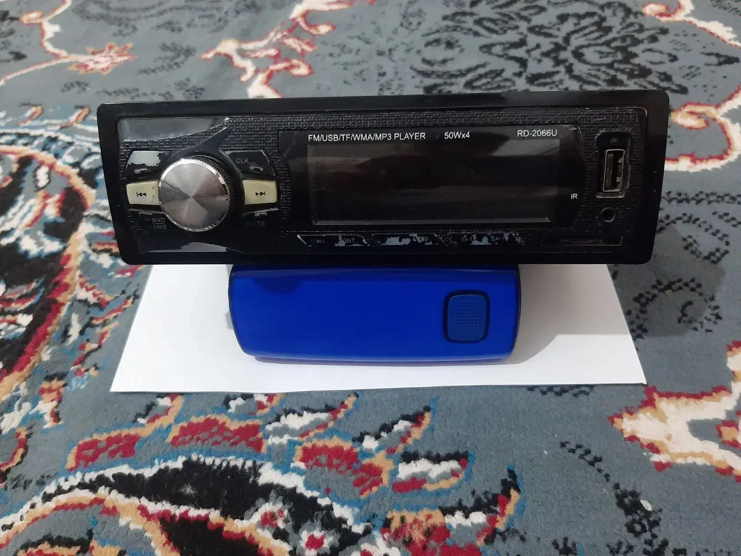 رادیوپخش|صوتی و تصویری|شادگان, |دیوار