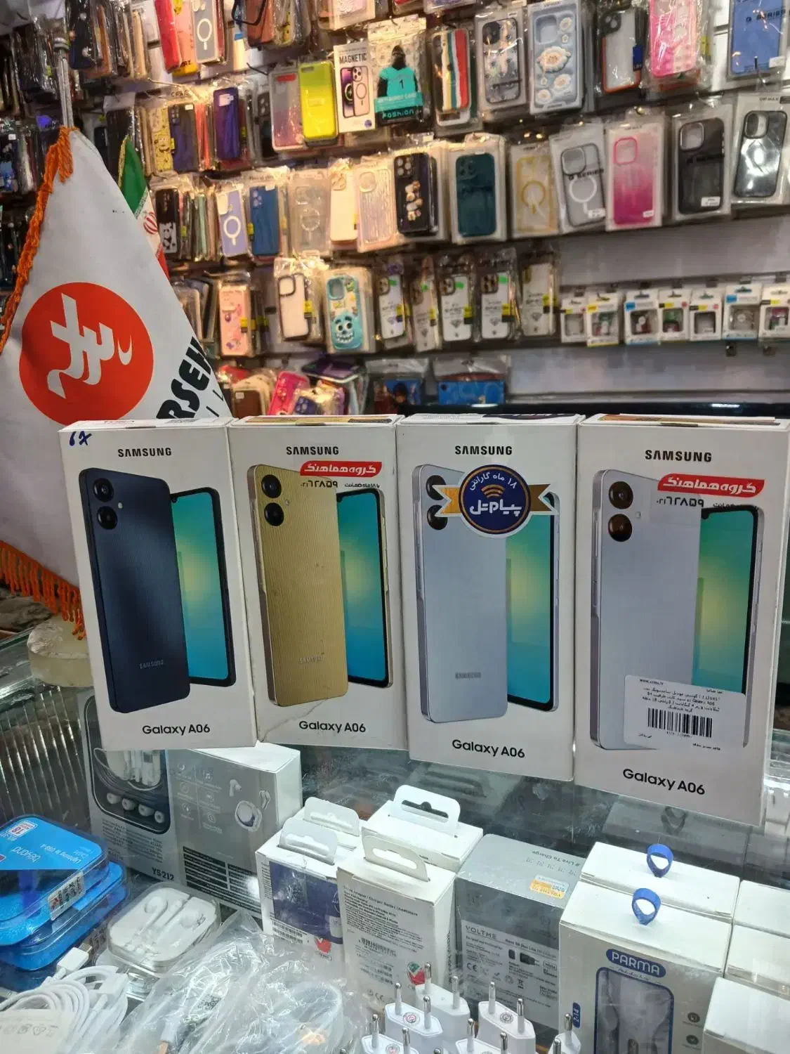 سامسونگ A06/A16/A26/A36/A56|موبایل|تهران, نیروی هوایی (پیروزی)|دیوار