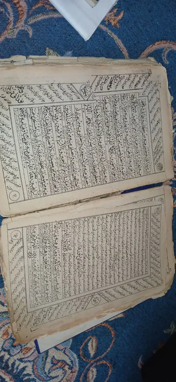 عنواع کتاب قدیمی|کتاب و مجله مذهبی|قم, علی آباد|دیوار