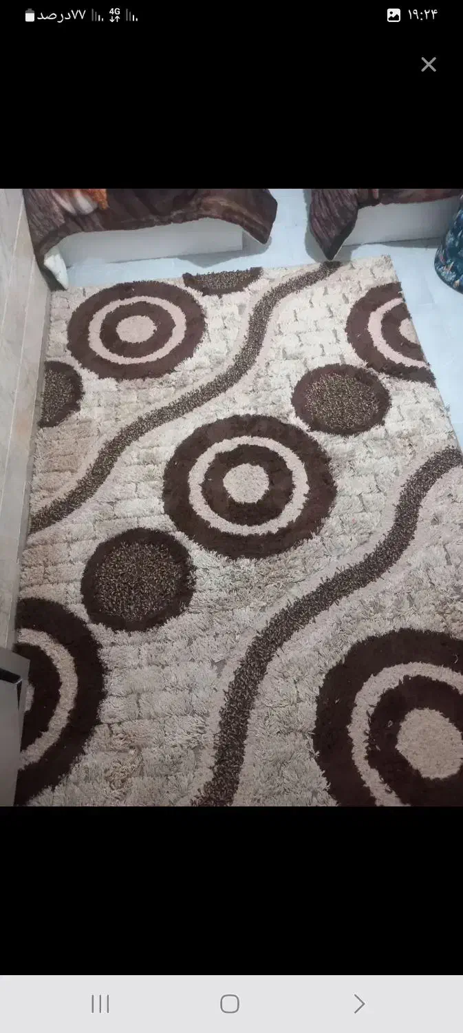 فرش|فرش|قم, باسکول|دیوار