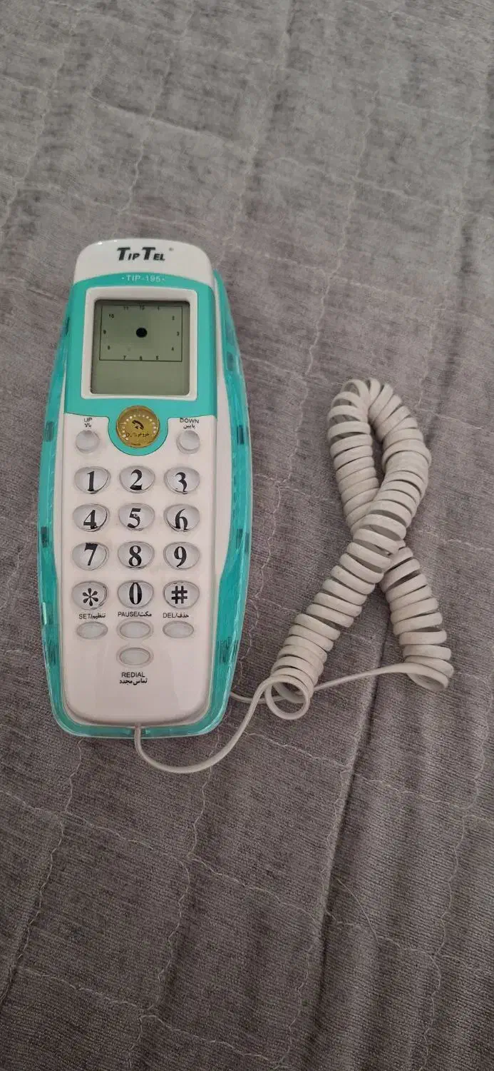 تلفن|تلفن رومیزی|تهران, هاشم‌آباد|دیوار
