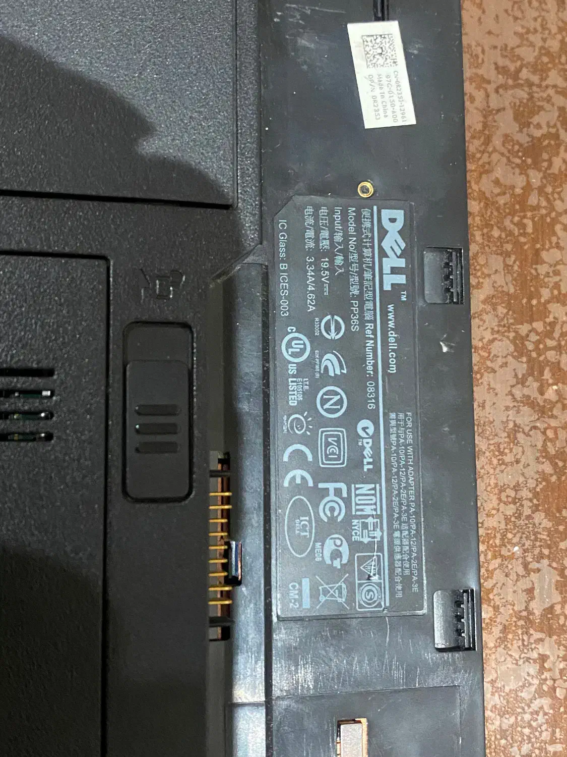 لپ تاپ دل Vostro 1320|رایانه همراه|مشهد, آزادشهر|دیوار