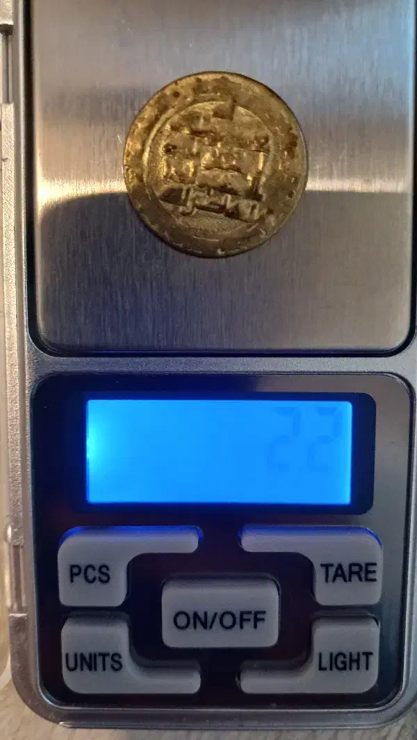 سکه|کلکسیون اشیاء عتیقه|هشتگرد, شهرک راه آهن|دیوار