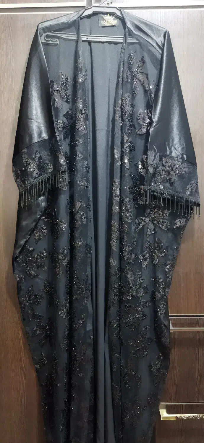 عبای مجلسی|لباس|بندر گناوه, |دیوار