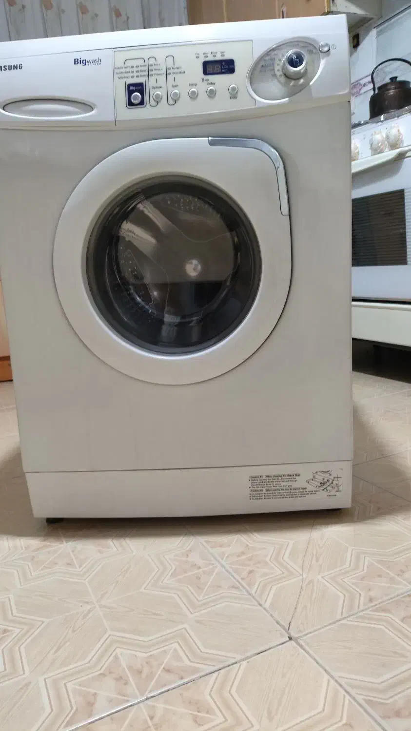 یخچال|یخچال و فریزر|خرمدره, |دیوار