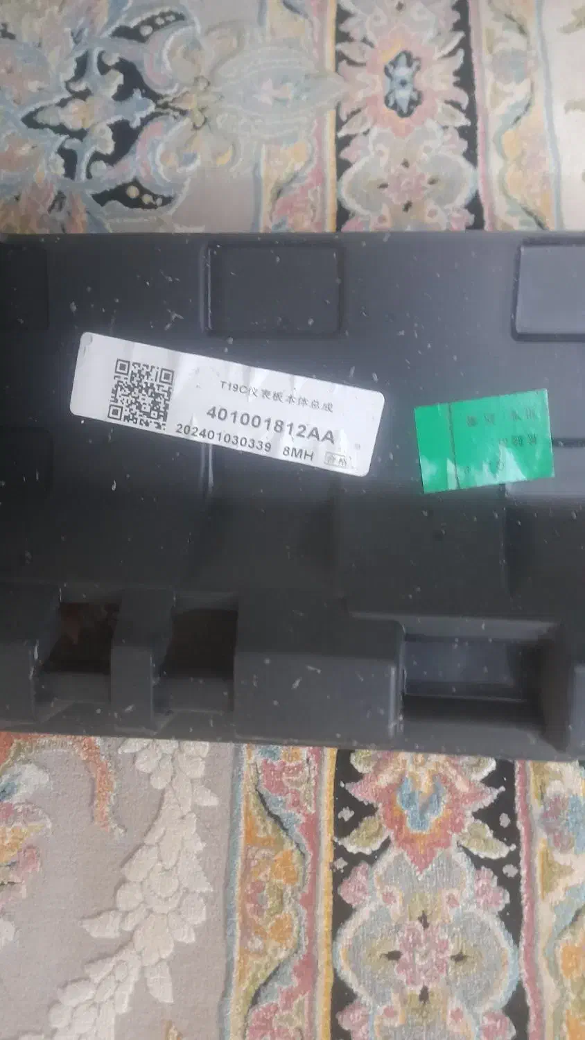 پوسته داشبورد فونیکیس|قطعات یدکی و لوازم جانبی|کرمان, |دیوار