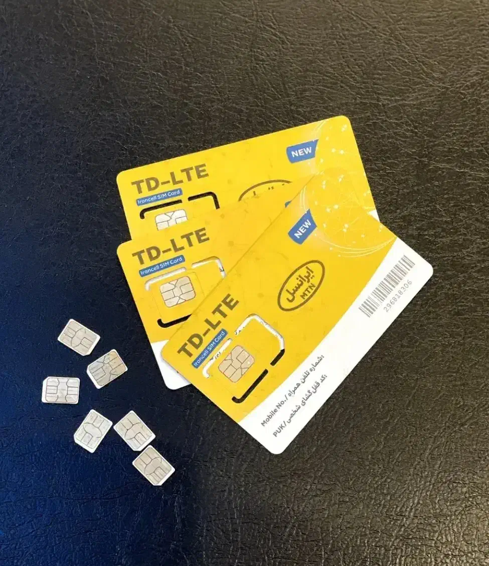 37-37-43-43|سیمکارت|مشهد, عبادی|دیوار