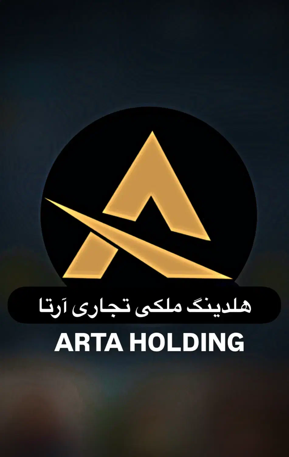 فروش مسکن مهر گلشهر ۲ لوکس|فروش آپارتمان|ارومیه, |دیوار