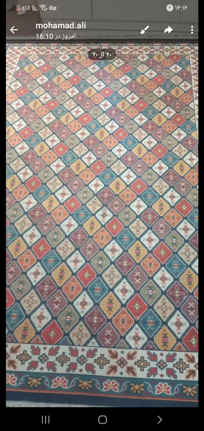 گلیم فروشی|گلیم، جاجیم، گبه|صومعه‌سرا, |دیوار