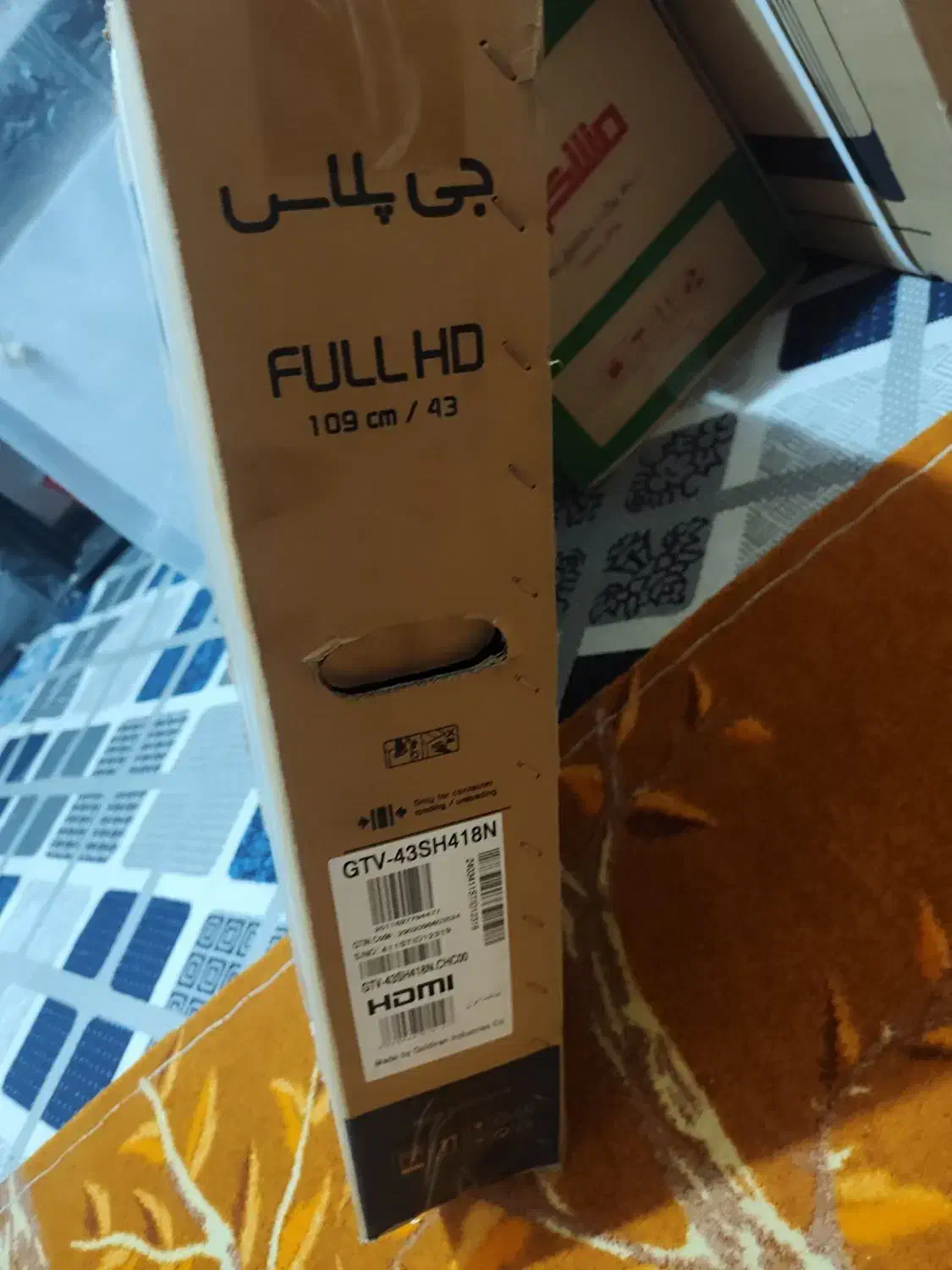 تلویزیون 43اینچ|تلویزیون و پروژکتور|دهدشت, |دیوار