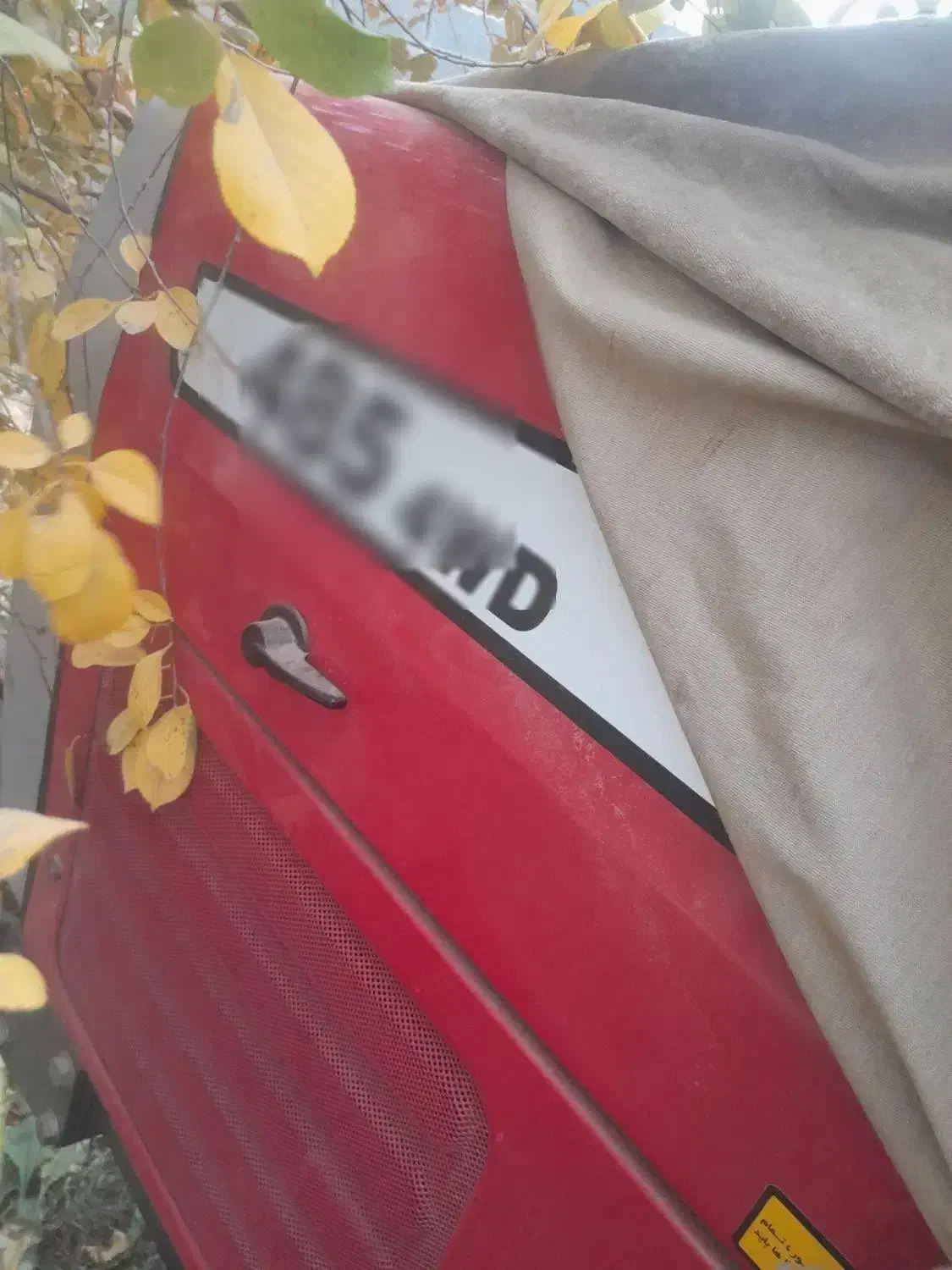 تراکتور 485 خشک|خودرو سنگین|زنجان, |دیوار