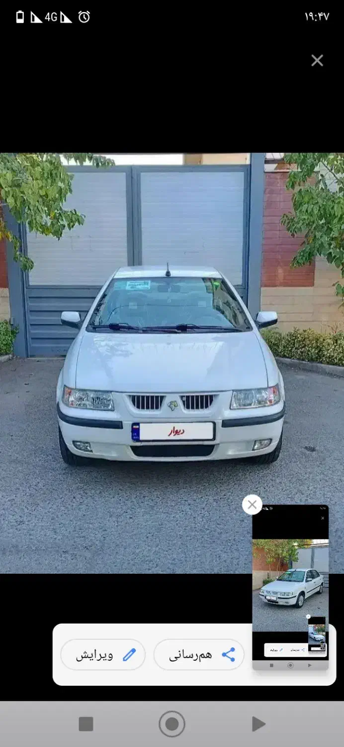 سمندEF7دوگانه کارخانه|خودرو سواری و وانت|تبریز, |دیوار