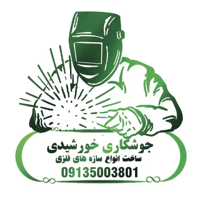 طراحی لوگو|خدمات رایانهای و موبایل|عسلویه, |دیوار