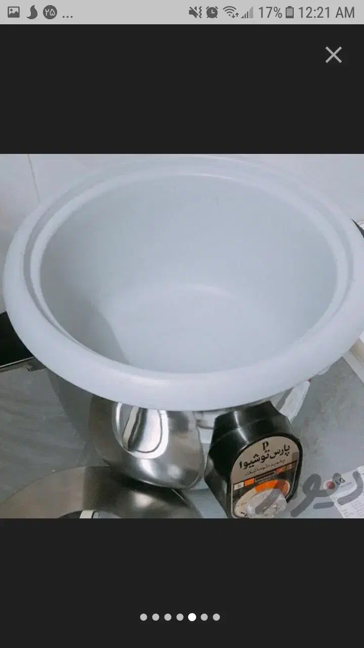 پلو پز پارس تو شیوا|اجاق گاز و لوازم برقی پخت‌وپز|شاندرمن, |دیوار