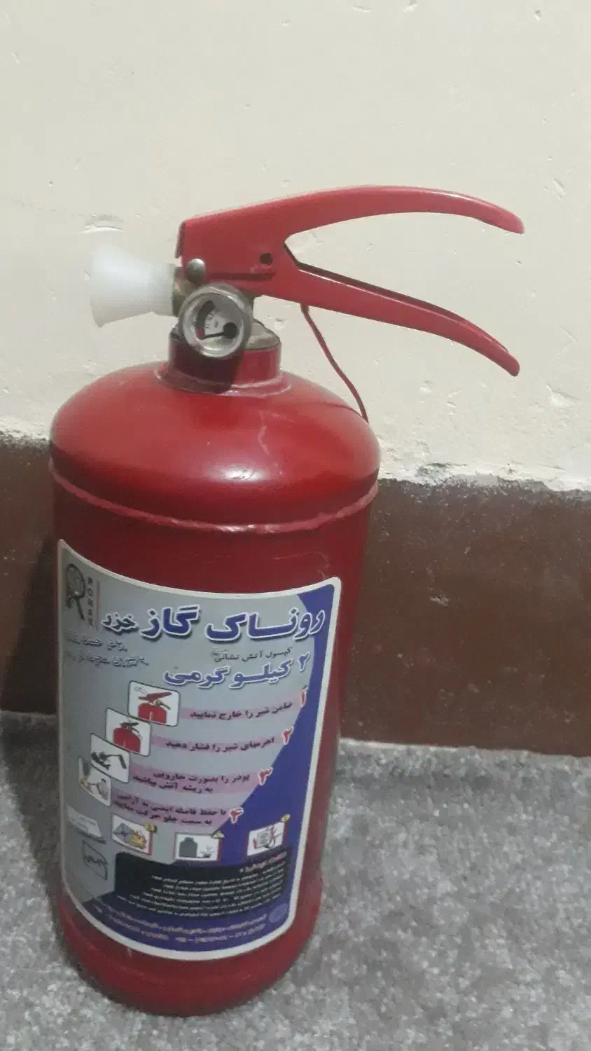 کپسول آتشنشانی|ابزارآلات|مسجد سلیمان, |دیوار