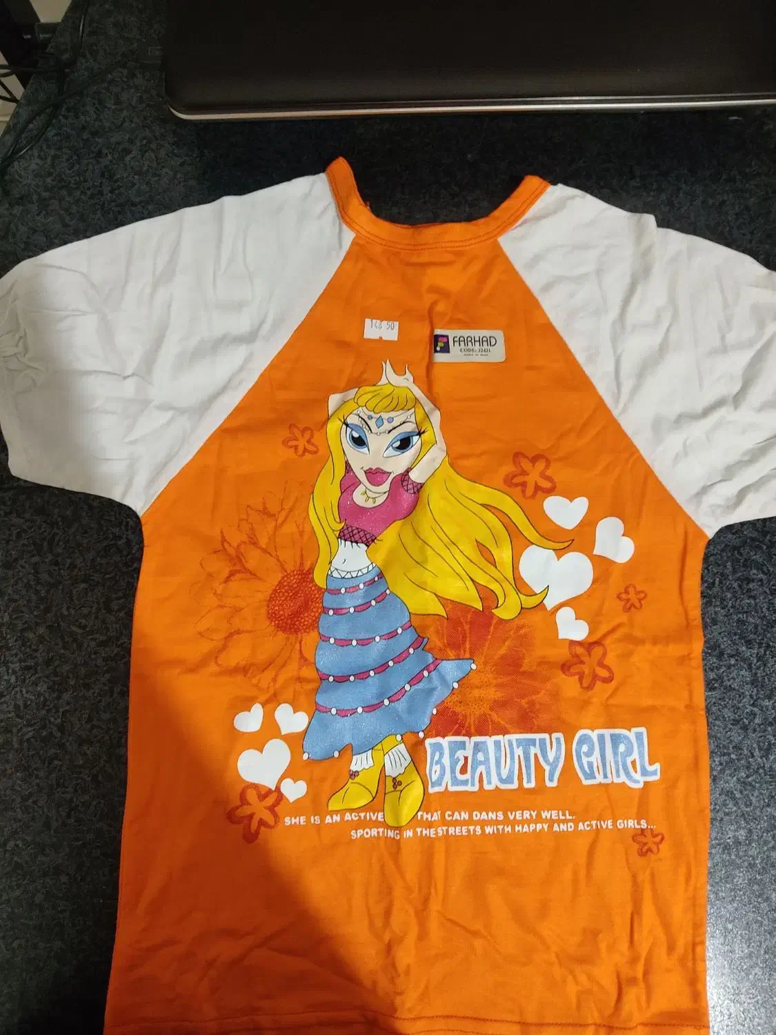 لباس کودک|کفش و لباس بچه|تهران, امام زاده عبدالله|دیوار