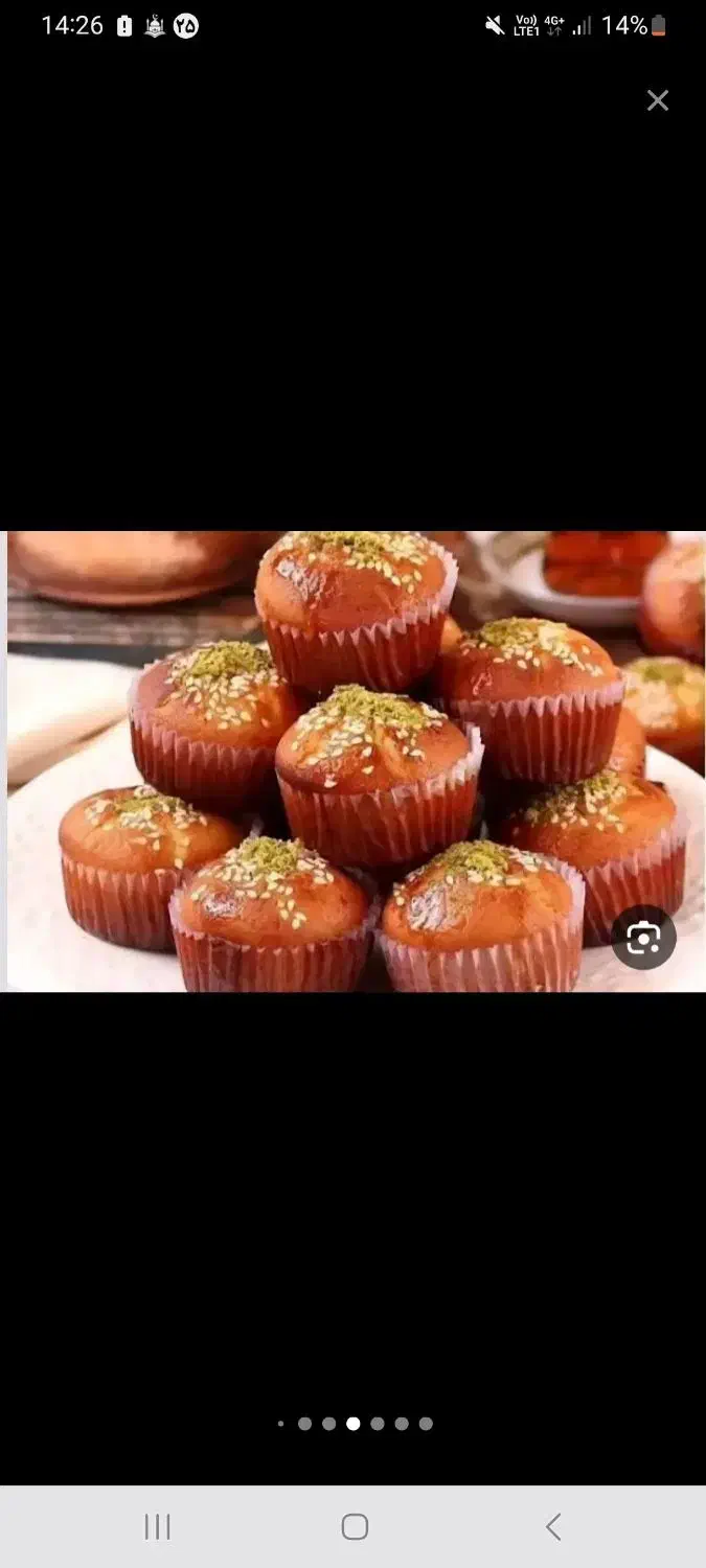 شیرینی ولادت|خوردنی و آشامیدنی|کاشان, حسن آباد|دیوار