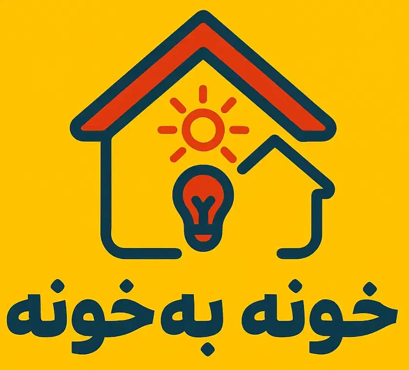 پک اقتصادی حبوبات ۱ کیلویی|خوردنی و آشامیدنی|تهران, هروی|دیوار