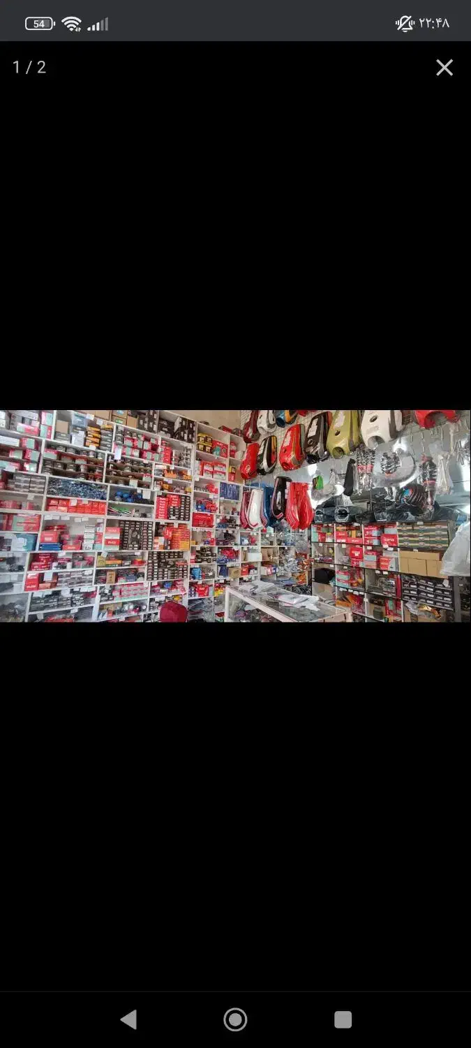 پخش لوازم موتور|عمدهفروشی|دلند, |دیوار