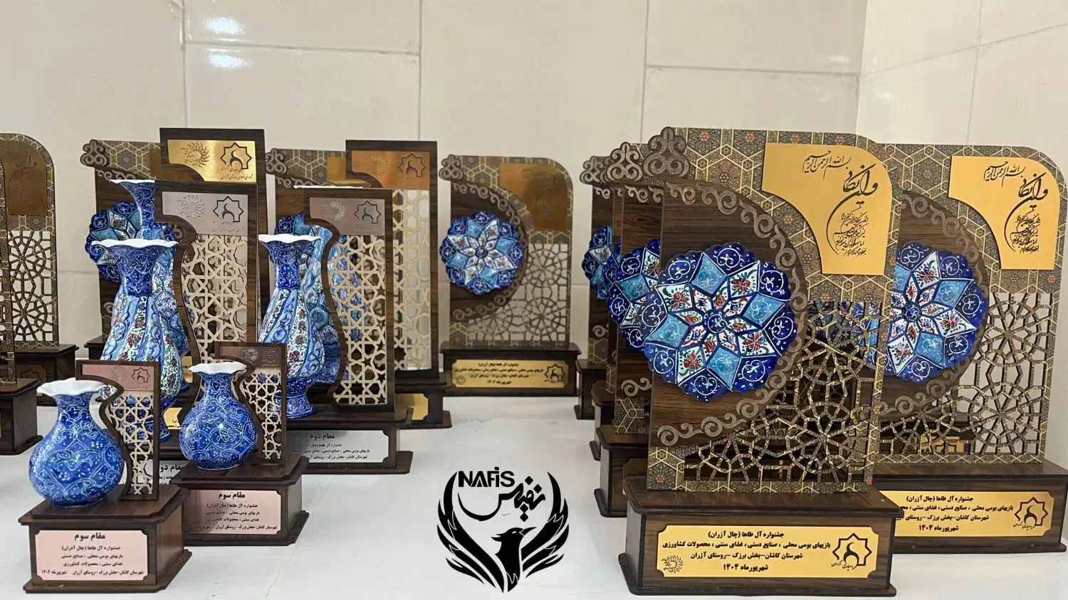 ساخت تندیس نفرات برتر مدارس، مسابقات، باشگاه‌ها|مجسمه، تندیس، ماکت|اصفهان, جلفا|دیوار