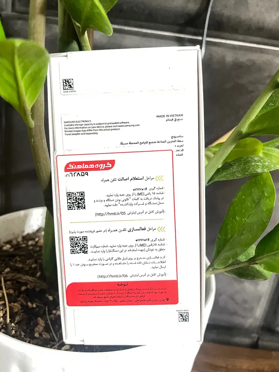 A16 128gig ram 6|موبایل|سمنان, |دیوار