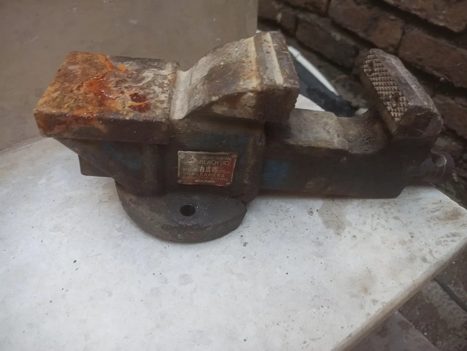 گیره|ابزارآلات|کرمانشاه, |دیوار