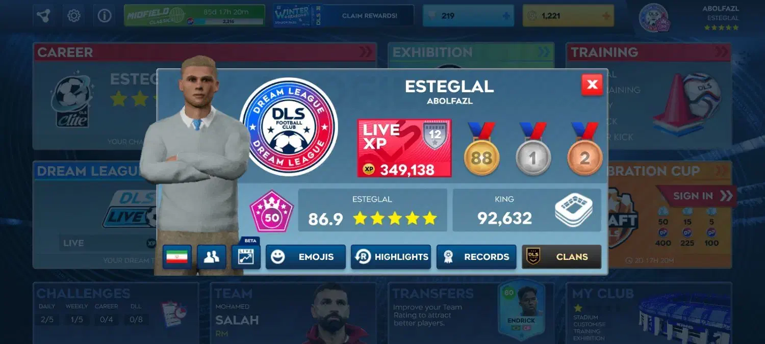 دریم لیگDLS2026|کنسول، بازی ویدئویی و آنلاین|الیگودرز, |دیوار