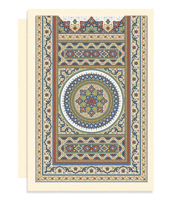 فولدر مقوایی ( گالینگور ، جای لوح تقدیر )|لوازم التحریر|اصفهان, نقش جهان|دیوار