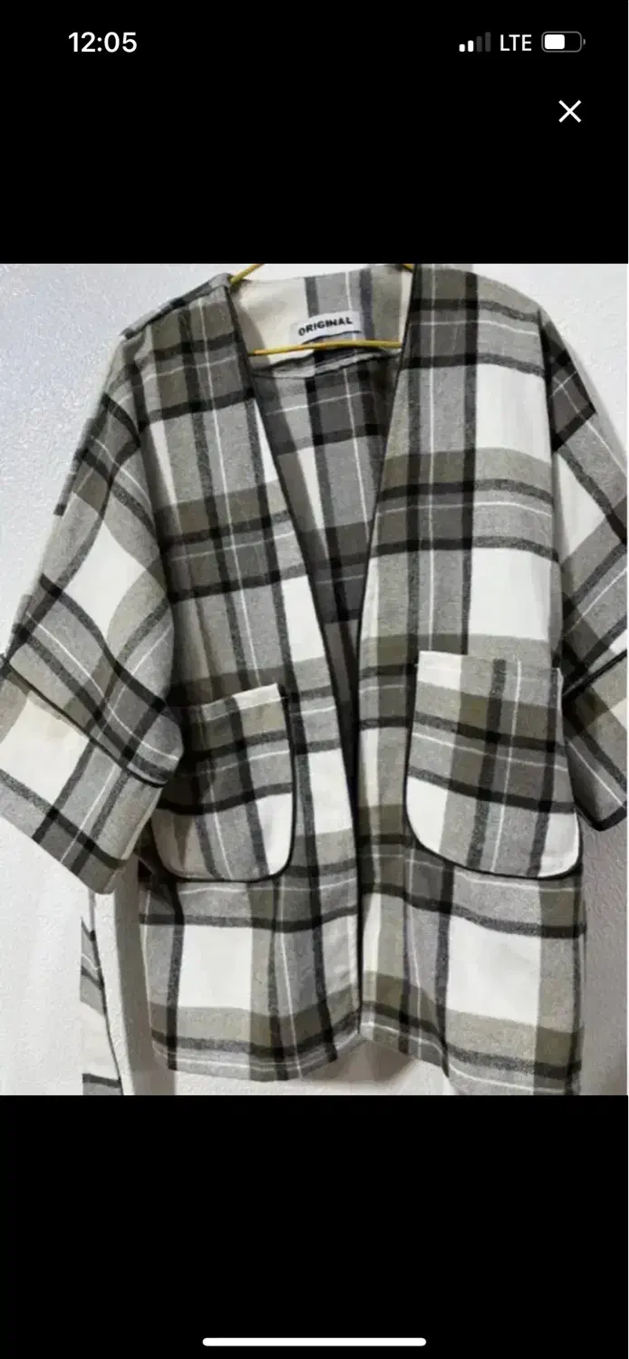 لباس|لباس|شاهینشهر, خانه کارگر|دیوار