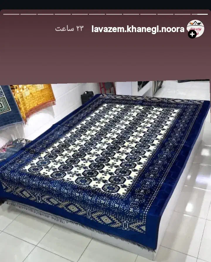 پتوفرش|فرش|پارس‌آباد, |دیوار