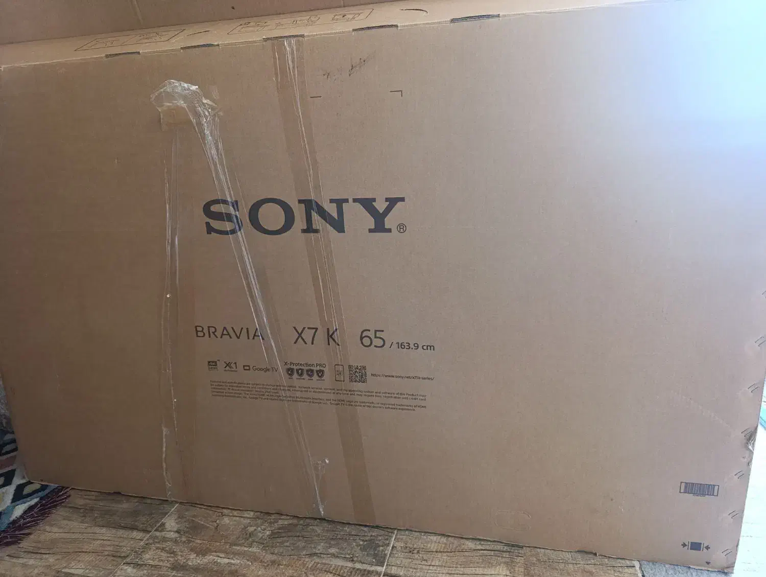 کارتن تلویزیون|ابزارآلات|خورموج, |دیوار