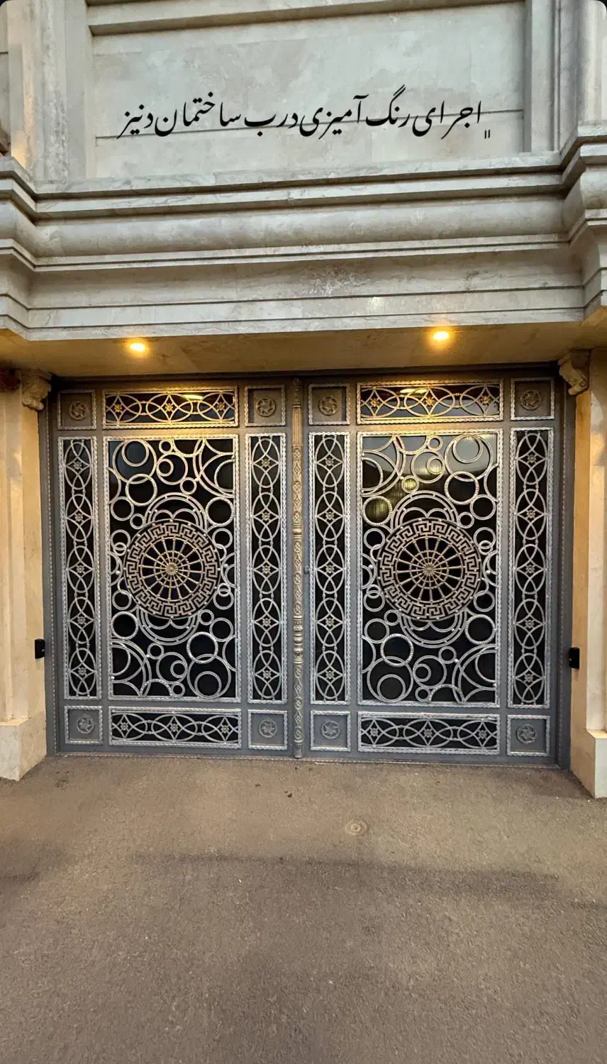 نقاشی‌ساختمان‌اشراقی‌بانازل ترین‌قیمت‌بهترین‌کیفیت|خدمات پیشه و مهارت|گلپایگان, |دیوار