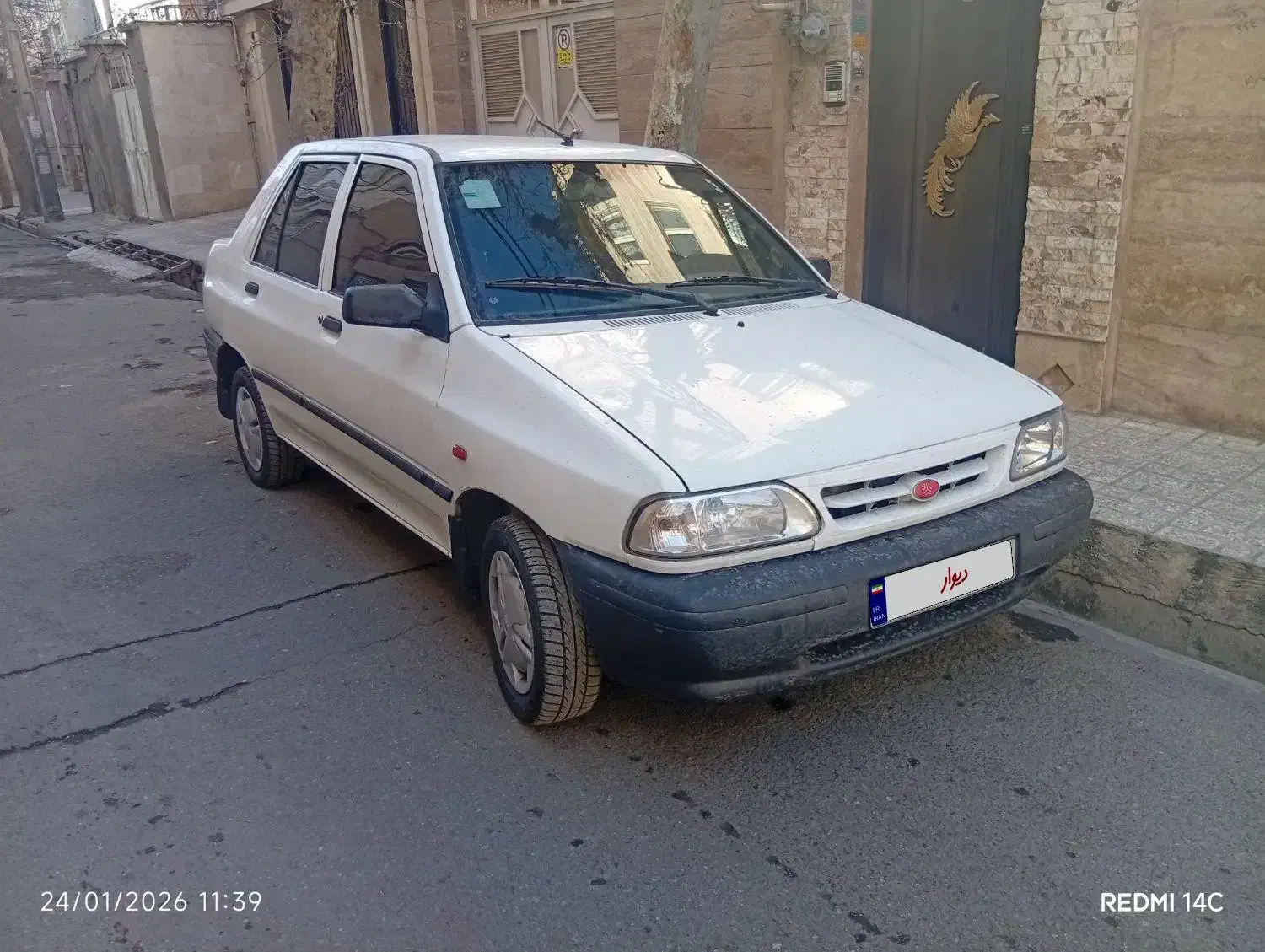 پراید94 دوگانه سالم|خودرو سواری و وانت|چهاردانگه (تهران), |دیوار