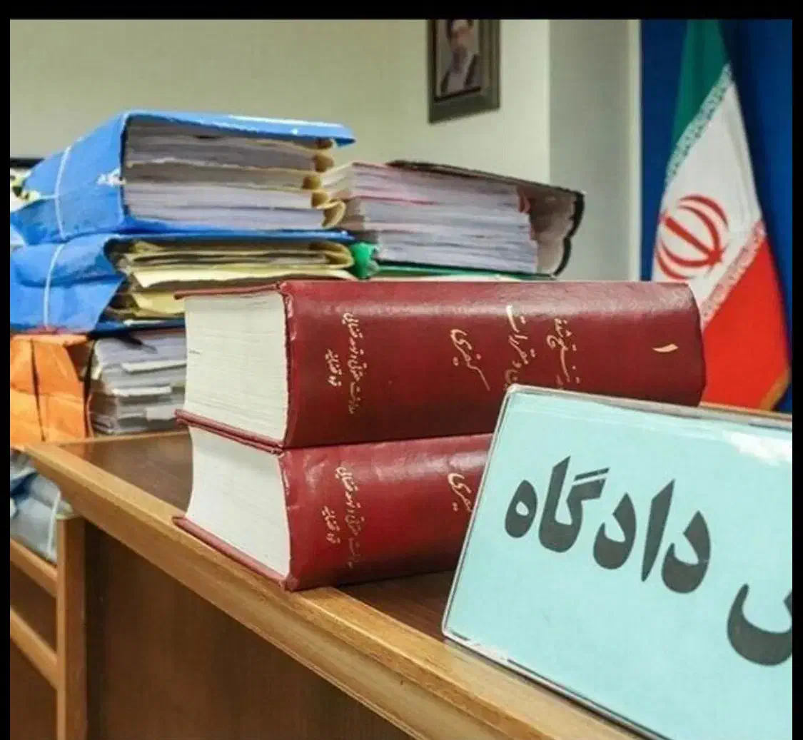 وکیل|خدمات مالی، حسابداری، بیمه|بروجرد, |دیوار