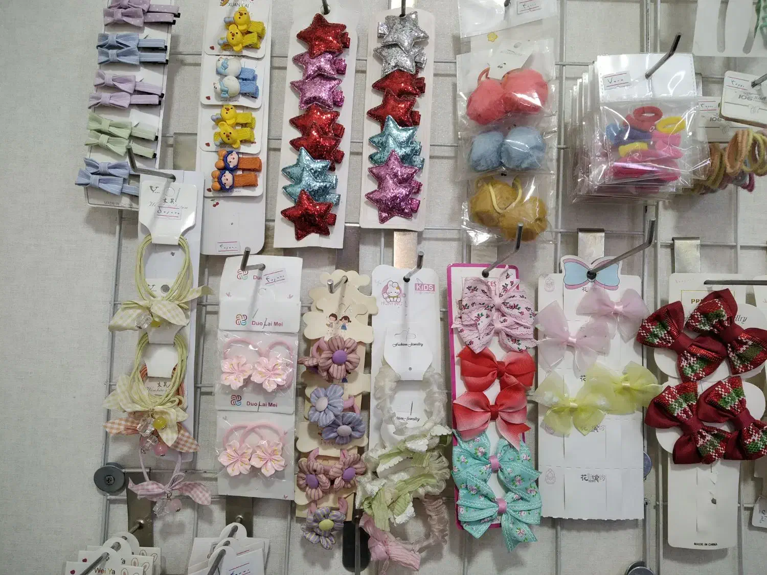 گلسر|زیورآلات و اکسسوری|تهران, پرستار|دیوار