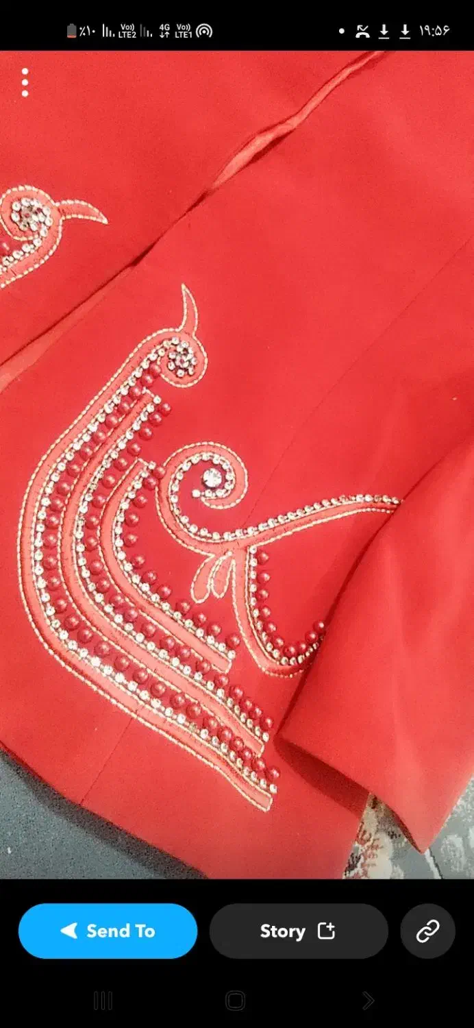 کت تک مجلسی|لباس|نورآباد, |دیوار