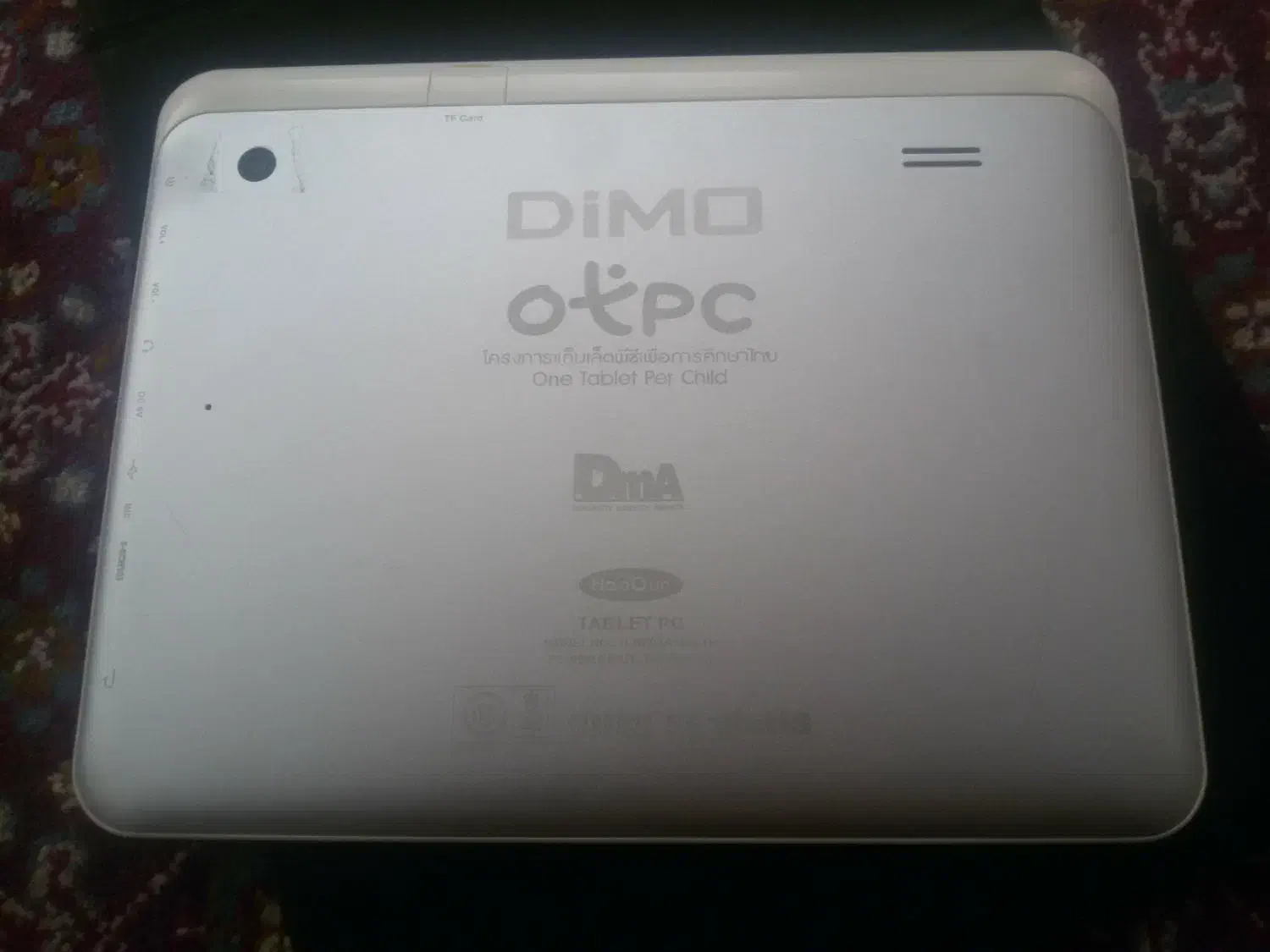 تبلت دیمو ۷ اینچ مربع|تبلت|اردبیل, |دیوار