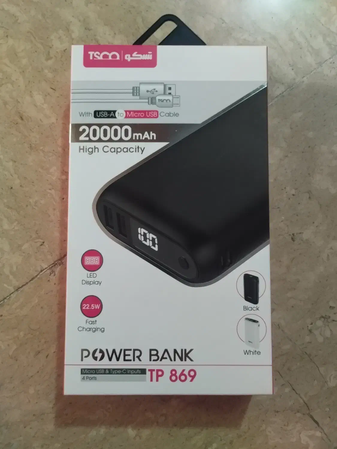 پاور بانک تسکو tp 869|لوازم جانبی موبایل و تبلت|تهران, علم و صنعت|دیوار